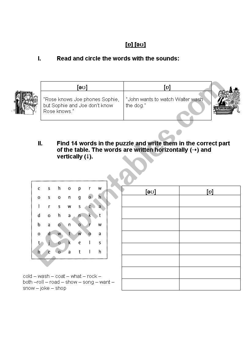 [ɒ] [əʊ] worksheet